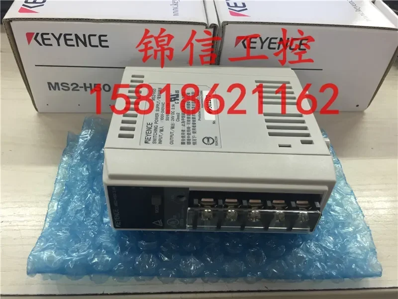KEYENCE  MS2-H50 100% new and original