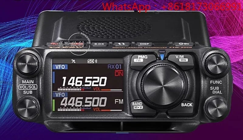 FTM-510DR ASP 510D UV dual-segment digital radio 500D upgrade