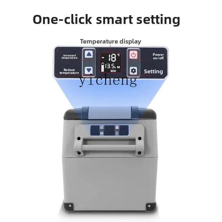 

Compressor refrigeration truck home dual-purpose double warehouse freezer car refrigerator 12v24v