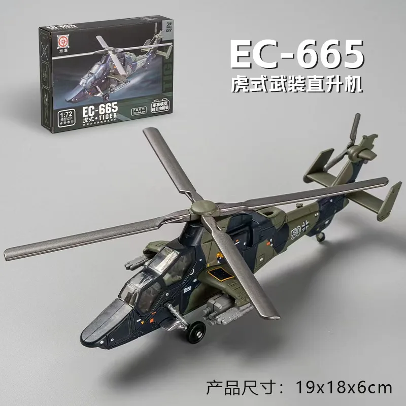 

1:72 Creative Military Series Building Blocks Dual Tasking EC-665 Helicopter Model DIY Toys Collectible for Aviation Enthusiast