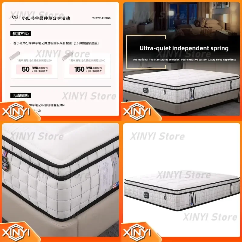Five-star presidential suite latex mattress for Simmons double spring double ridge protection high support luxury mattress