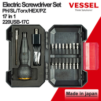 VESSEL 17PCS Electric Screwdriver with Bit Set PH/SL/Torx/HEX/PZ Ball Grip USB Charge with LED Light 220USB-17C