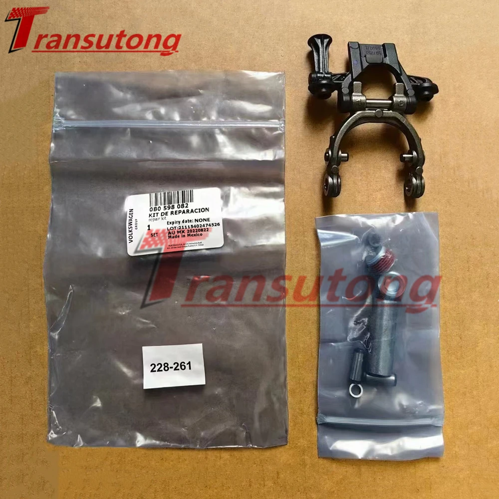 0B0 598 082 – Idealny zestaw naprawczy dla różnicówki automatycznej Audi A4, A5, A6, A7, Q5