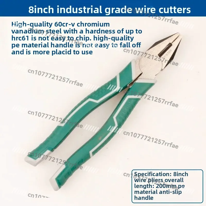 Industrial grade 60CR-V wire pliers pointed nose pliers oblique pliers warranty 6/inch shear wire