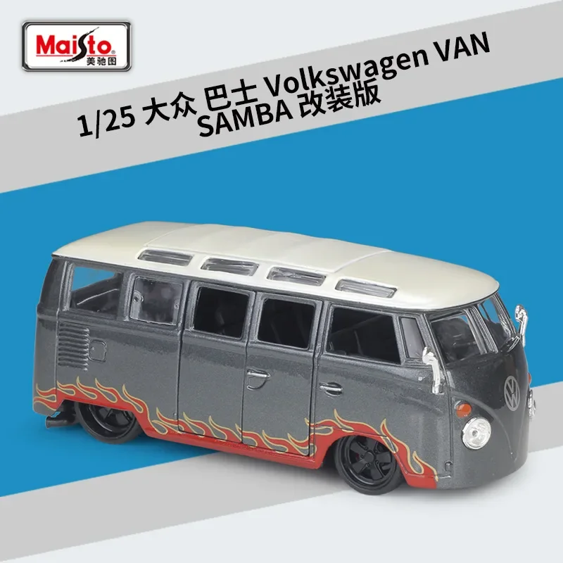 Merck Figure 1:25 Modified Volkswagen VAN SAMBA simulation alloy car model