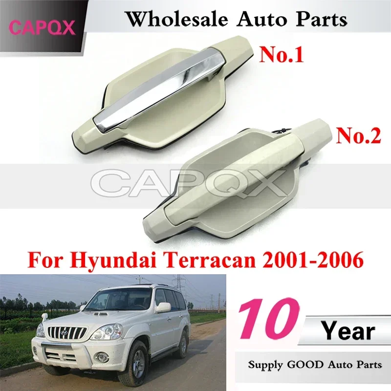 

CAPQX 1pc Auto Exterior Door Handle For Hyundai Terracan 2001-2006 Car Door Pull Handle Knob Door Open Handle Outer Door Handle