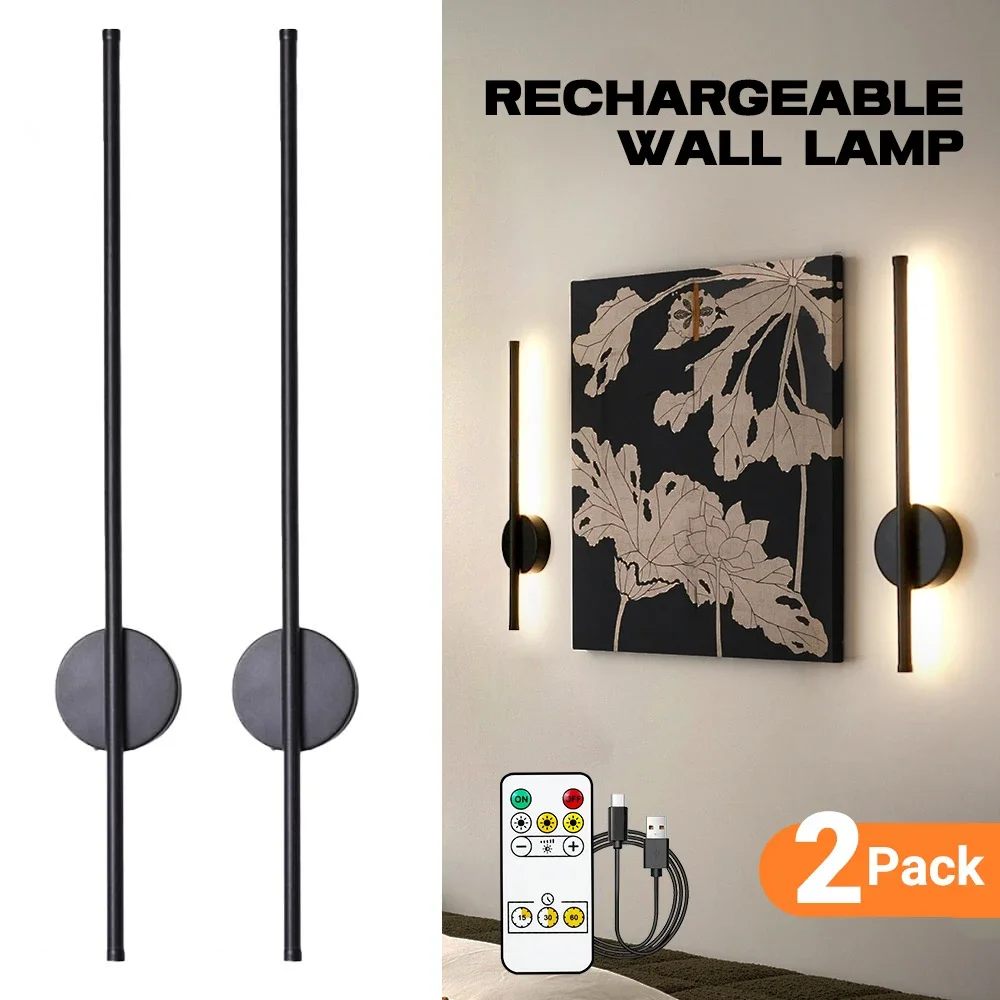 Magnetic Rechargeable 2pcs 80cm Wall Lamp Black/Gold For Living Room Bedroom Hallway Study LED Wall Sconces With Remote Control