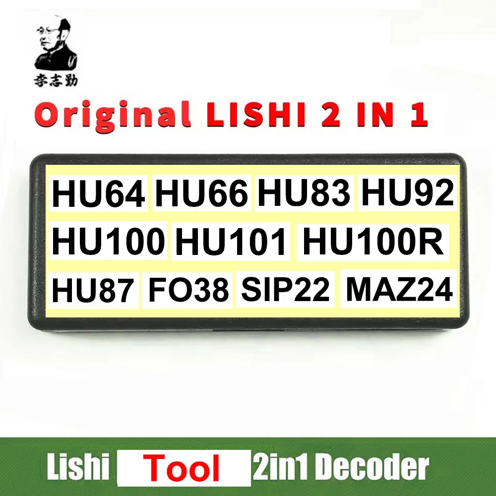 Lishi 2 In 1 MAZ24 …