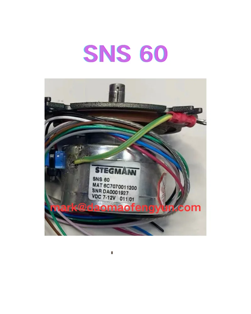 SNS60 Second Hand E…