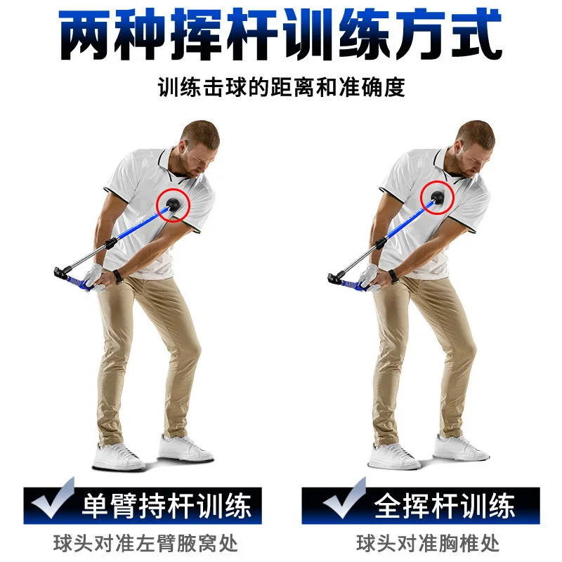 PGM Foldable Golf Swing Correction Trainer, Adjustable Length & Angle Swing Training Aid for Golf Beginner Practice