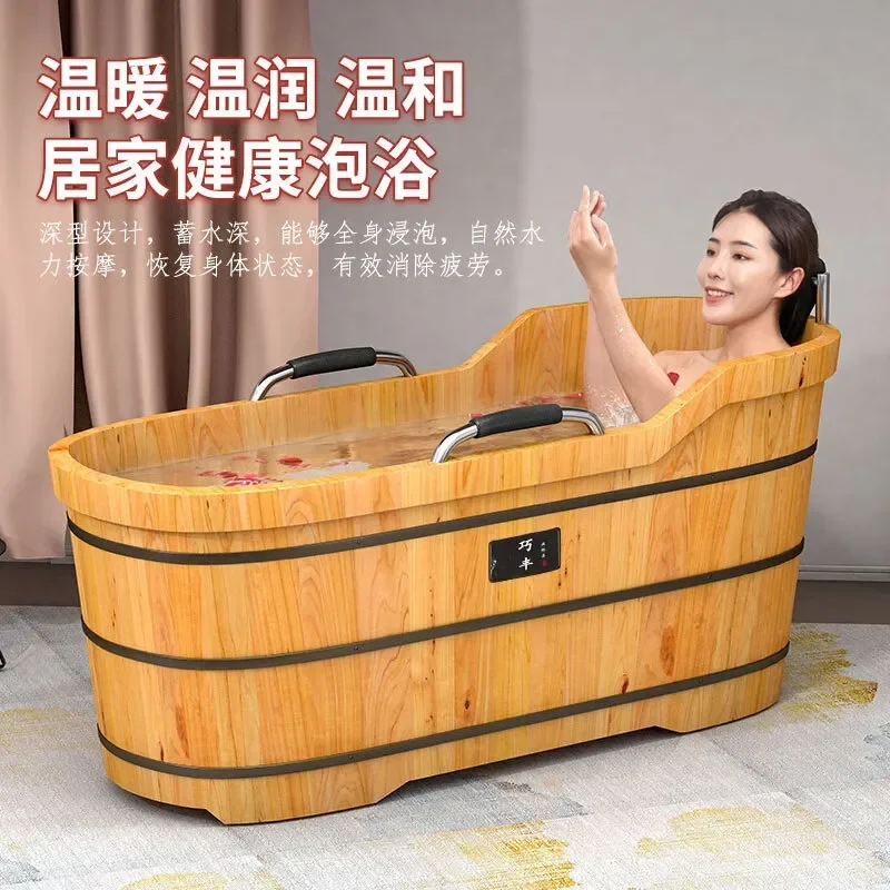 YAO Adult Full Body Bath Wooden Bucket Household Solid Wood Large Sweat Steam Barrel Thickened Health Care Soaking Tub