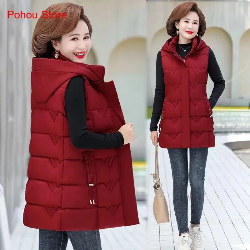 Autumn and Winter Simple Pure Color Commuting Leisure Middle-Aged and Elderly Cotton Sleeveless Vest Women
