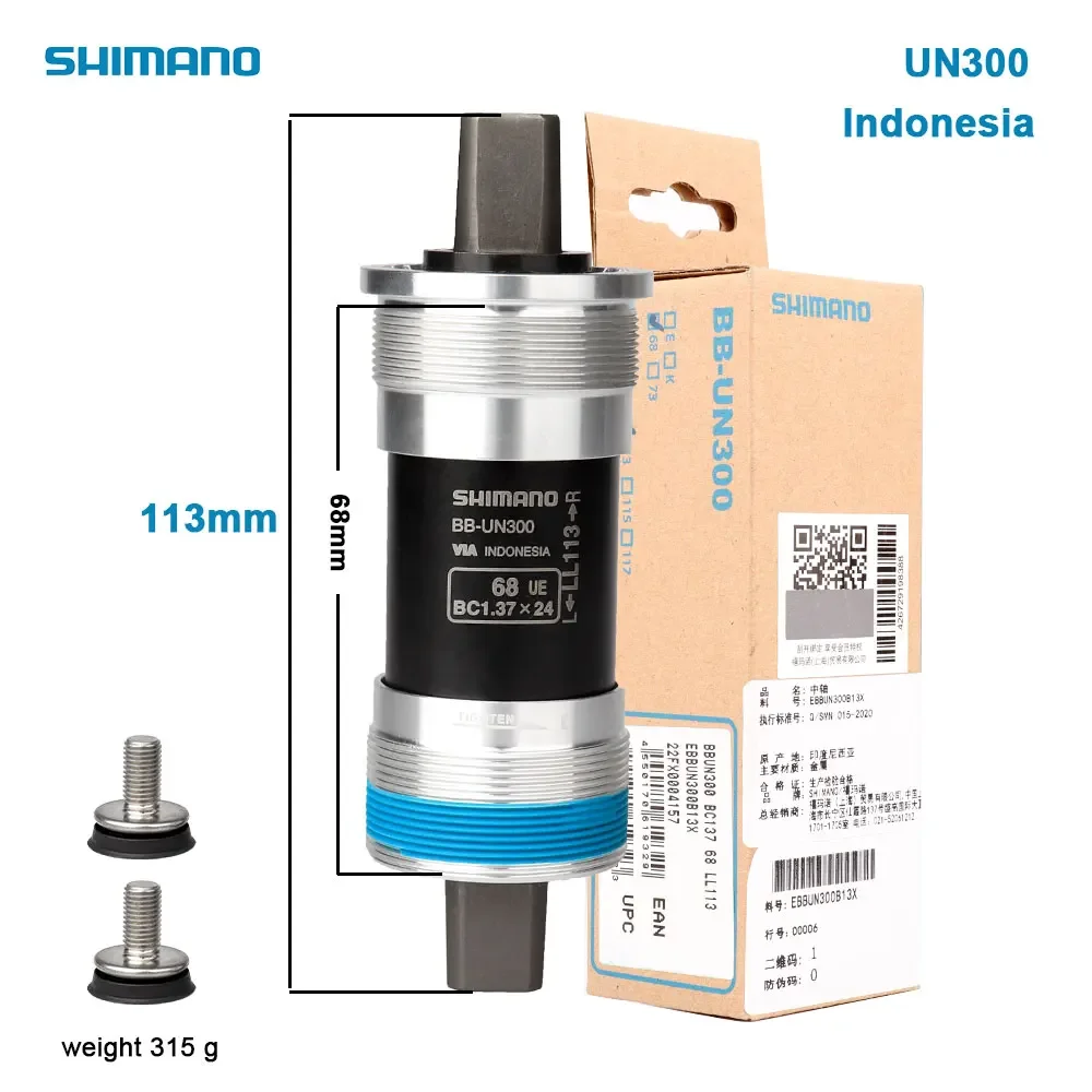 SHIMANO-MTB Bicycle Bottom Bracket for Mountain Road Folding Bikes Square Hole BB UN101, UN300, 68mm, 123mm, 113mm, 117mm, 122mm