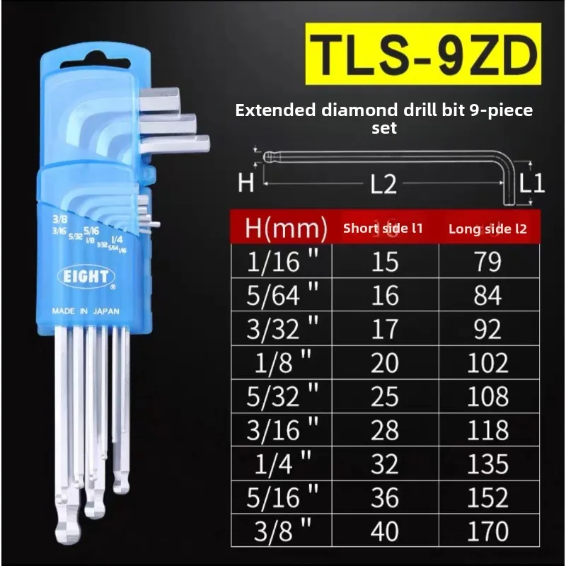 EIGHT Japanese Colorful Internal Hex Wrench Extra Long Diamond