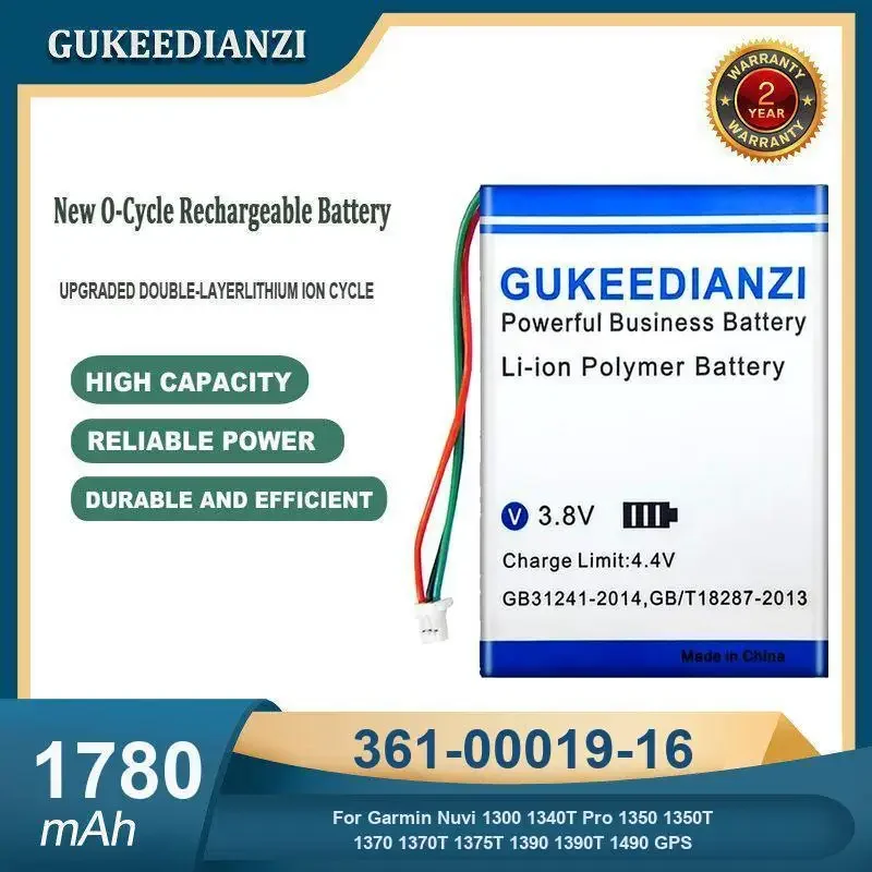 361-00019-16 Gps Ba… - image