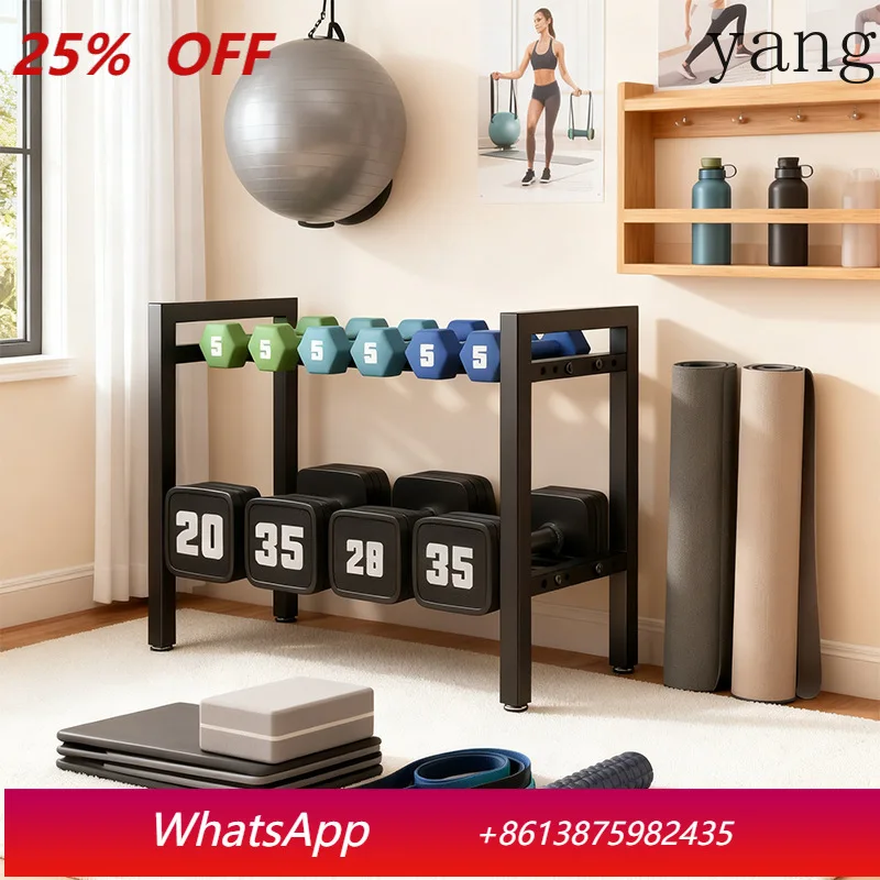 

YJQ floor-to-ceiling double-layer dumbbell gym equipment storage rack Adjusting load-bearing dumbbell rack