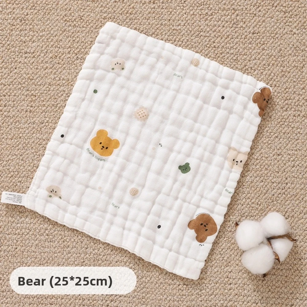 قطعتان من مناشف اللعاب القطنية - مراجعة Embroidery Towel وسعره