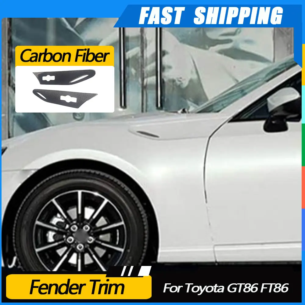 

JMCARCOOL сухое углеродное волокно, внешняя дверь автомобиля, боковая крышка крыла, обвес для Toyota GT86 FT86 ZN6 FR-S 2013-2016