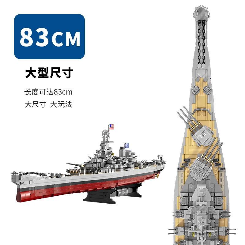 WW2 Warship Building Toys Sets 2228pcs Lowa Class USS Missouri Battleship Building Blocks Military Bricks Gifts For Kids Adults