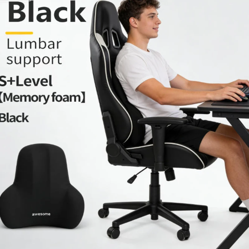 Multifunktionales Memory-Schaum Lendenkissen Rückenstützkissen Schmerzlinderung für Auto Büro Gaming-Stuhl Postpartum Taille