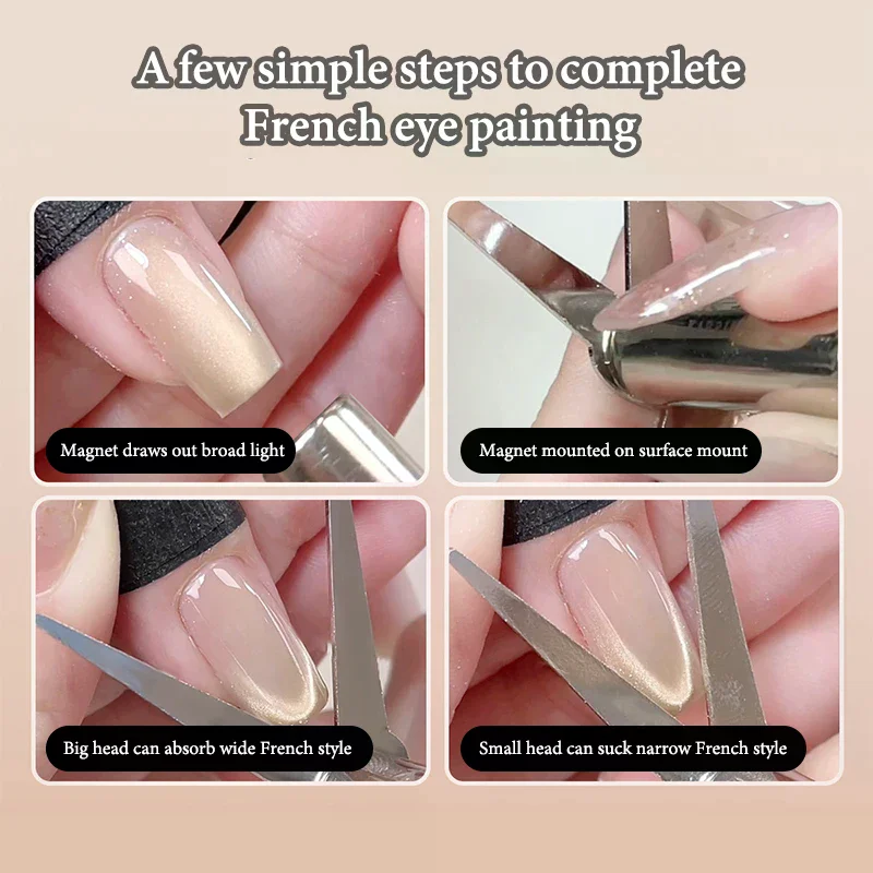 المهنية المزدوجة نهاية الفرنسية القط العين المغناطيس مسمار أداة فنية DIY بها بنفسك هلام البولندية لإنشاء V شكل الهلال خط مانيكير