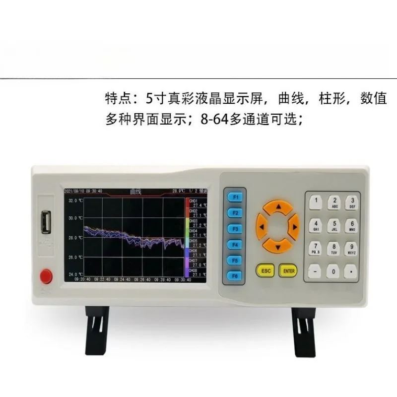 Industrial Multi Channel Temperature Scanner Meter Series Thermal Inspection Tester Digital Measuring Instrument for Factory Lab