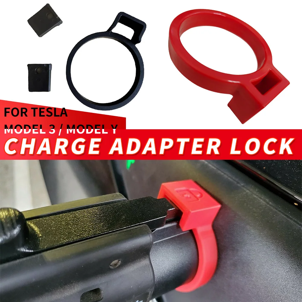 J1772 Lock For Tesla Model 3 2022 Model Y Charge Adapter Charging Safety Protection Car Accessories Model3 ModelY 2021 2022 2019