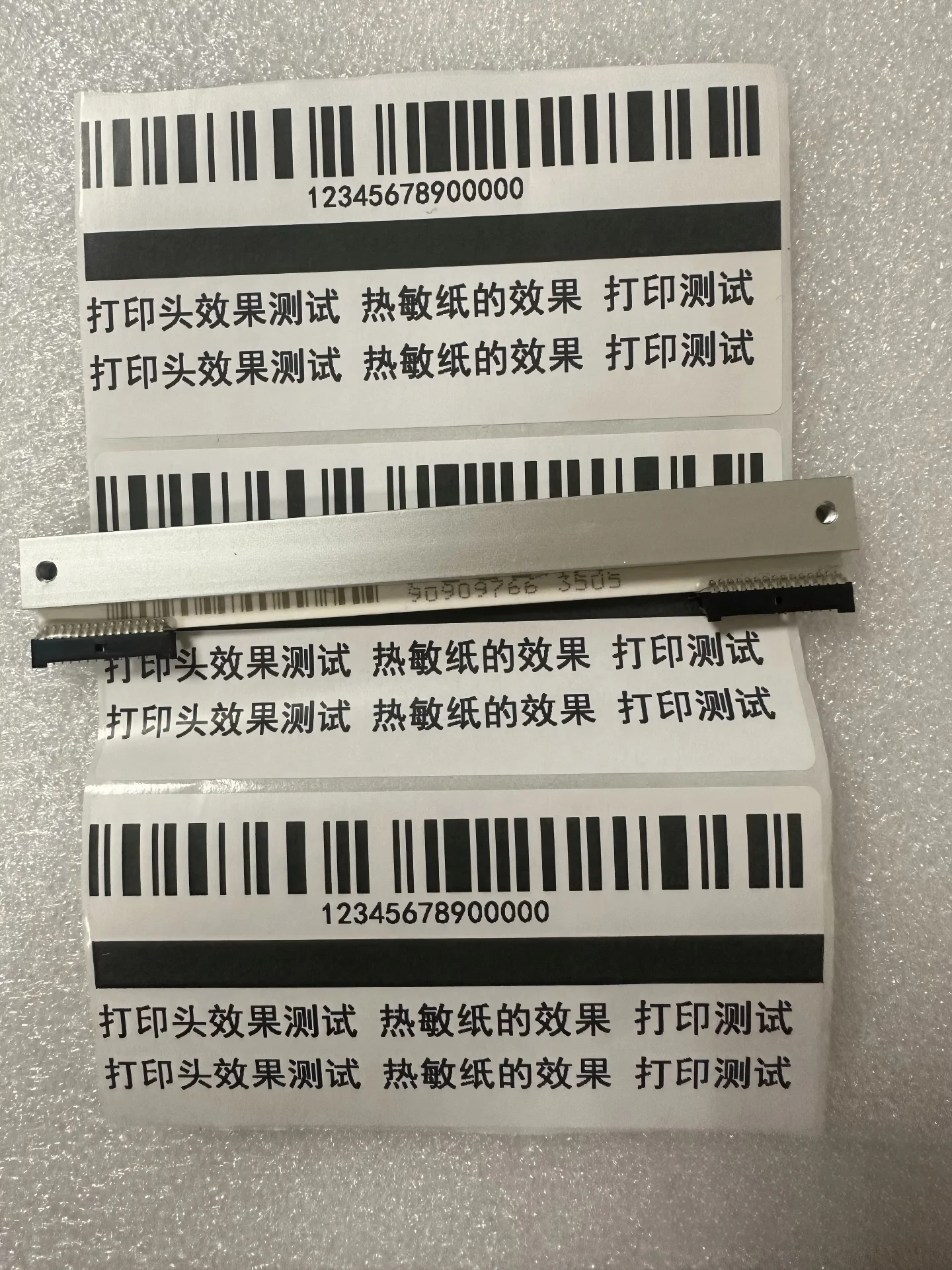 Original G105910-048 Printhead For Zebra TLP2844 LP2844 888 2844 GC420D GC420T 203dpi Barcode Printer Head