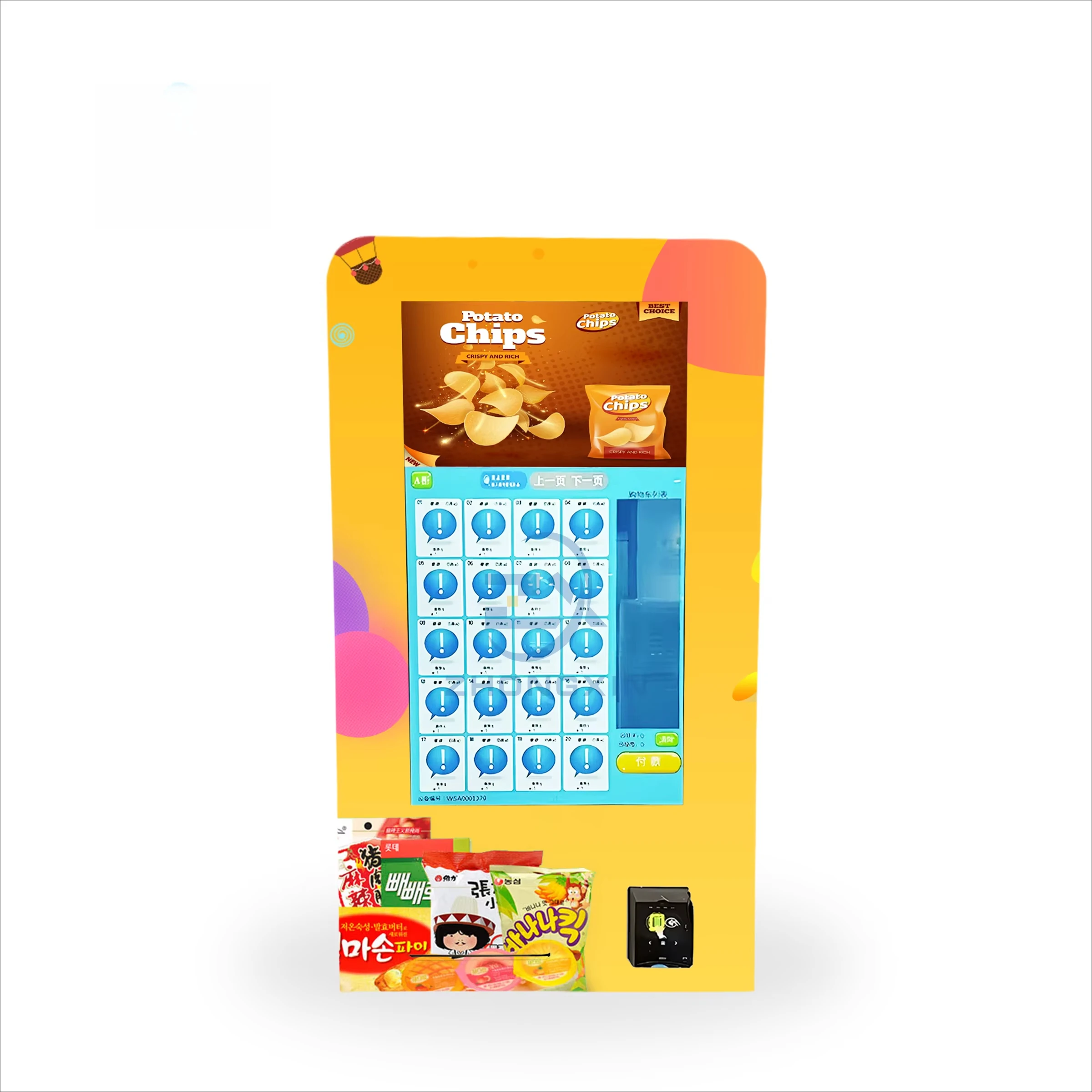 

Paypal Credit Card Mobile Pay 32 Inch Touch Screen Beauty Vending Machine
