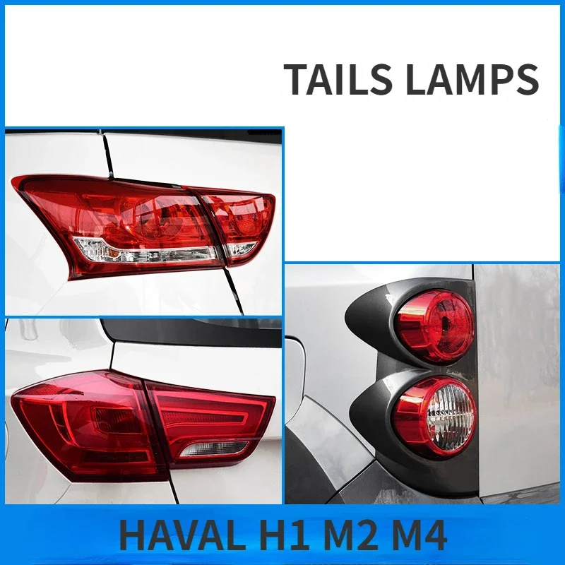 

GWM HAVAL H1 M2 M4 Задние фонари в сборе