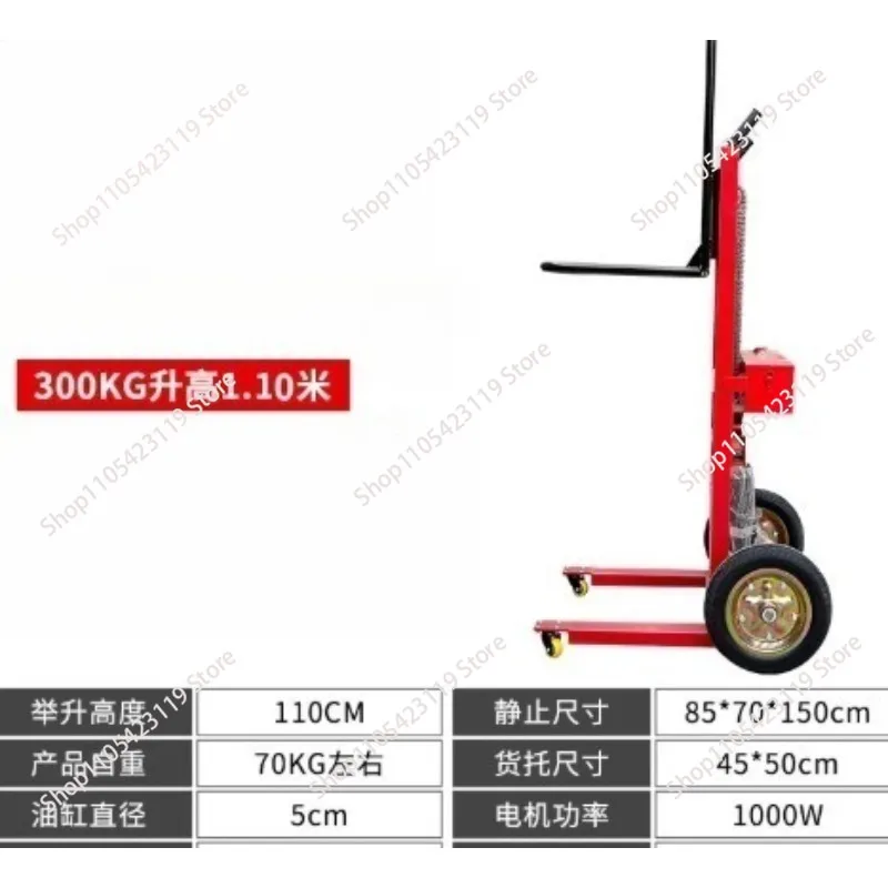 All-electric Load 300kg Handling Construction Electric Trolly Auto Walking Storage Auto Lifting Pallet Stacker Trolley