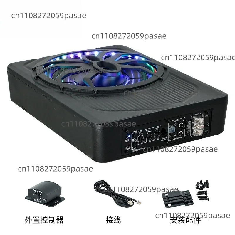 12V Car audio modification 10 inch active high-power pure bass car ultra-thin subwoofer under the seat 800W