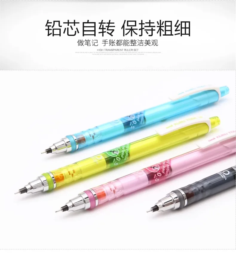UNI Kuru Toga 0,5 mm Druckbleistift, japanisches Briefpapier, M5-450T, Mine-Rotationsmechanik, Graphitstift ‎ Einziehbar – Detail 8