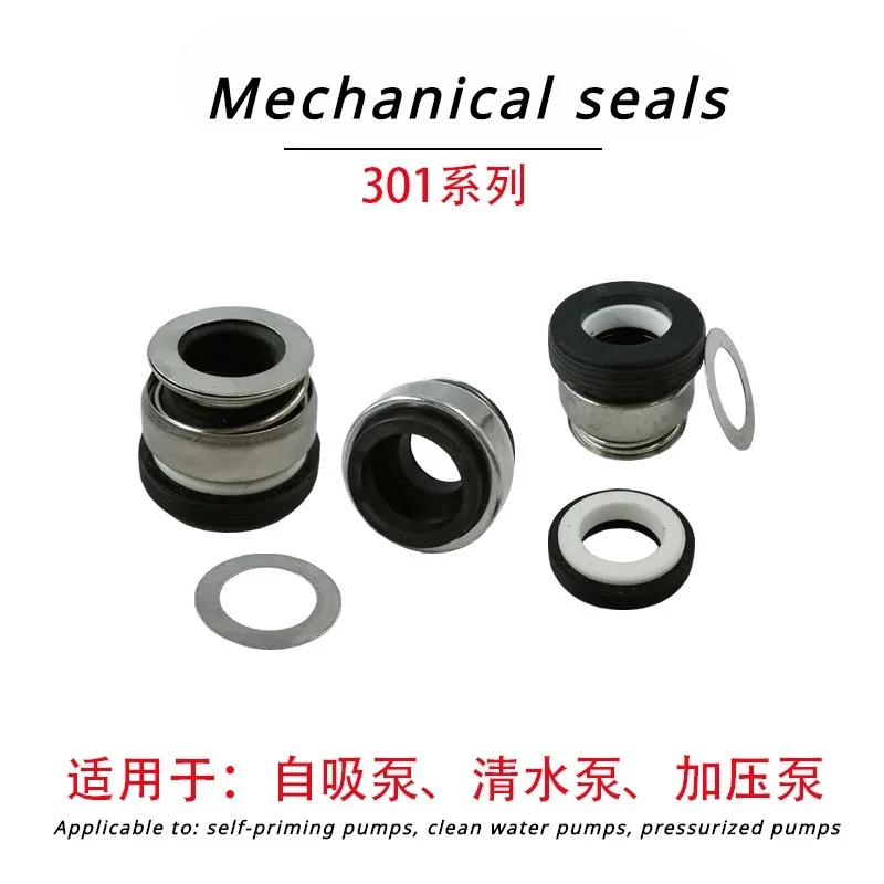 

10PCS 301 Series Fit 12/14/16MM Water Pump Mechanical Shaft Seal For Circulation Pump