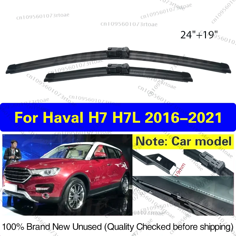 

Car Front Wiper Blades For Great Wall Haval H7 H7L 2016 2017 2018 2019 2020 2021 Windshield Windscreen Window Accessories 24"19"