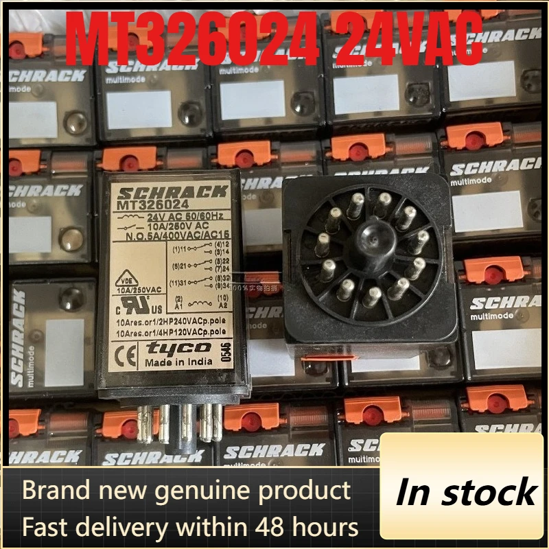 

New 1pcs/lot MT326024 24VAC 11pins intermediate relay
