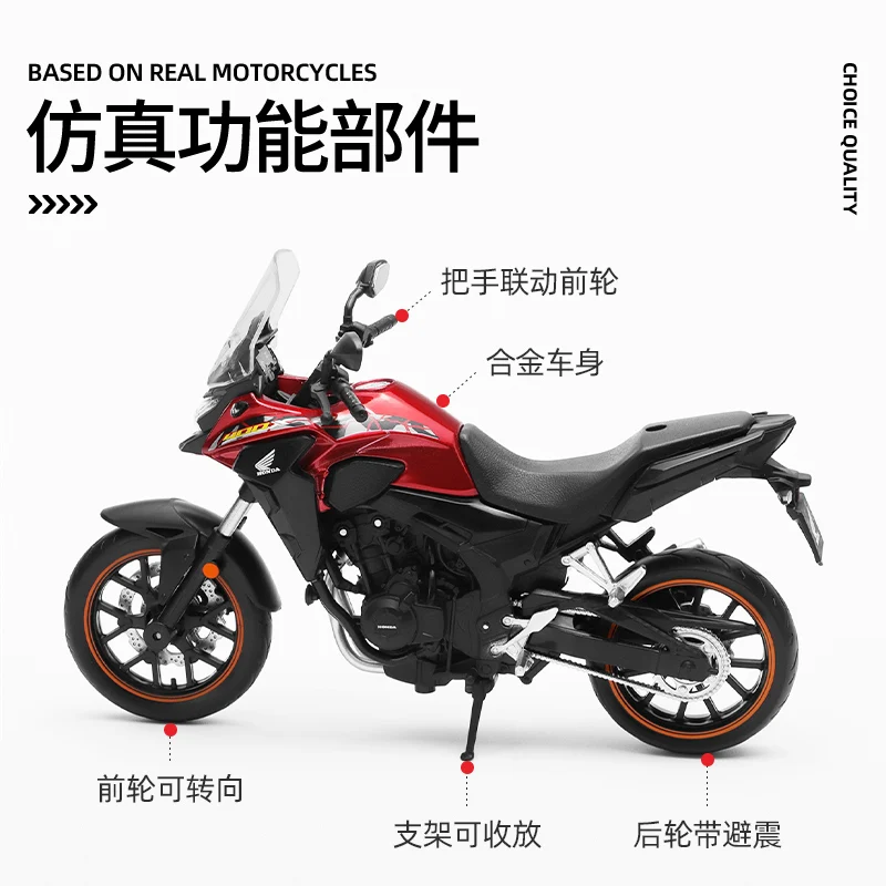 CCA 1:12 Honda CB400X Alloy Motocross Licensed Motorcycle Model Toy Car Collection Gift Static die Casting Production