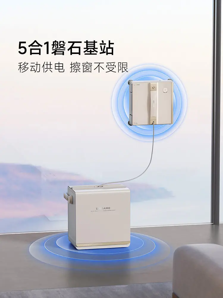 DREAME C1 Station Window Cleaner Robot Spray Water Smart Home Glass Cleaning Tool automatic window IntelligenceOriginal Latest