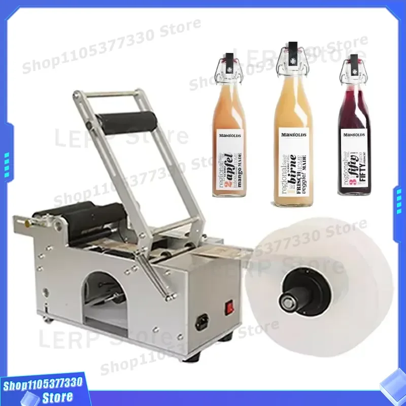 Portable Label Printer for Small Business Food Beverage Cosmetics Dairy Industry Automatic Sticker Labeling Machine High