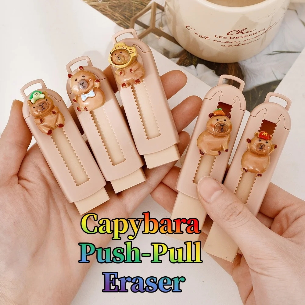 Refillable Capybara Push-Pull Eraser for Students Low-Dust Clean No-Smudge Erasing Cute Animal School Supply 2/3/5pcs