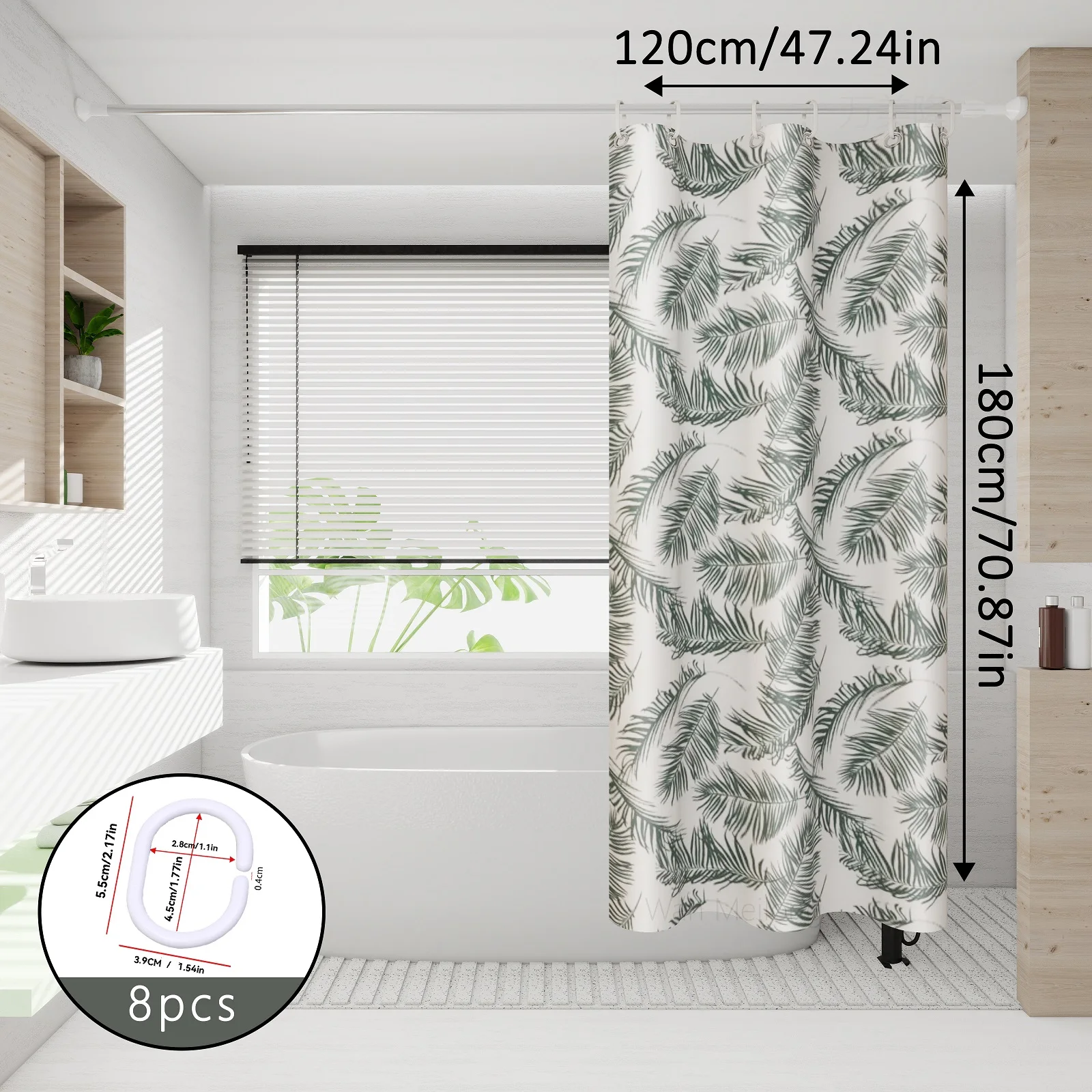 The large feather-patterned bath curtain with a dry-wet separation partition is extremely practical