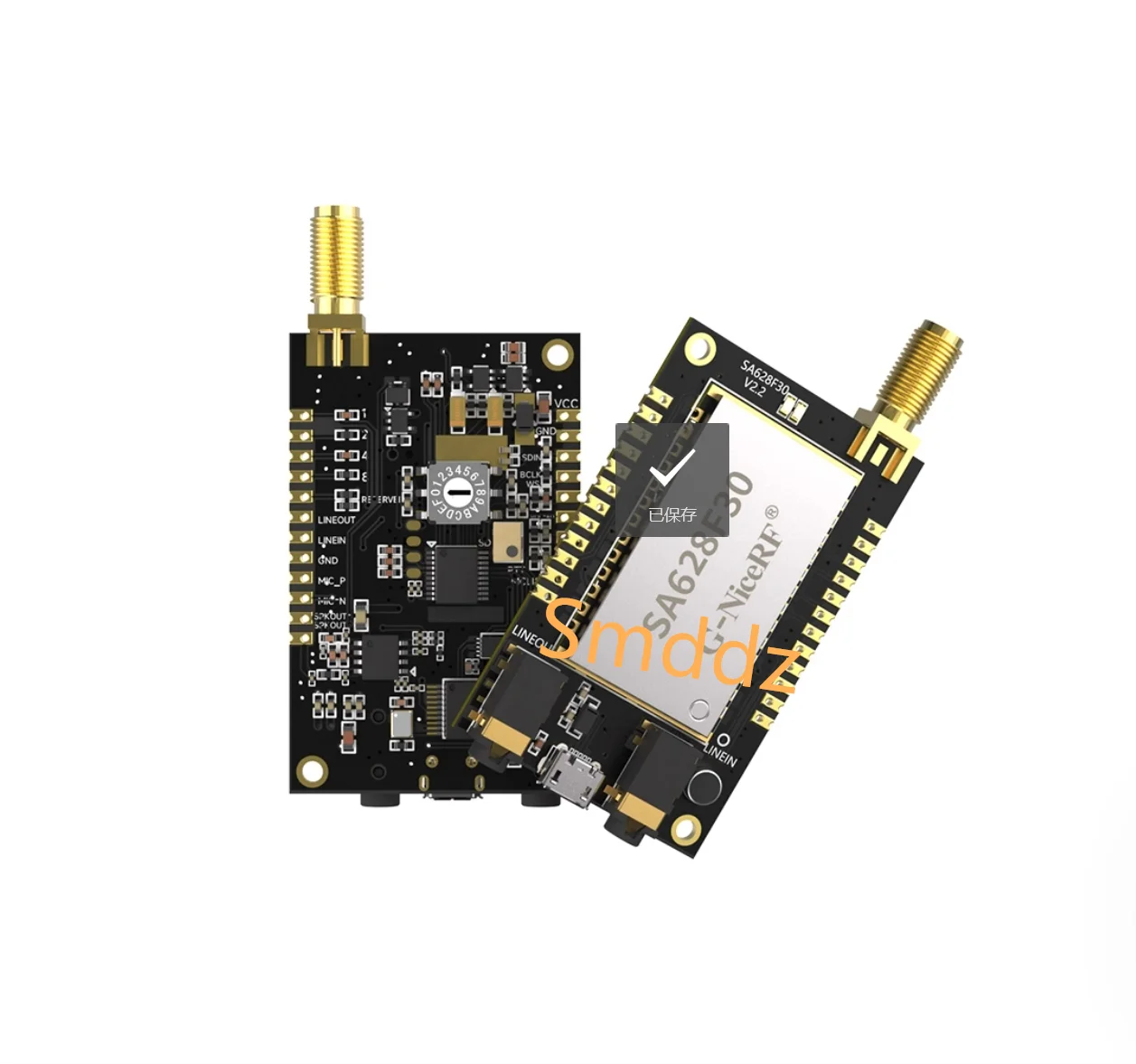 1 piece, fully functional high-power 1W full duplex wireless digital voice encryption transmission module SA628F30 relay interco