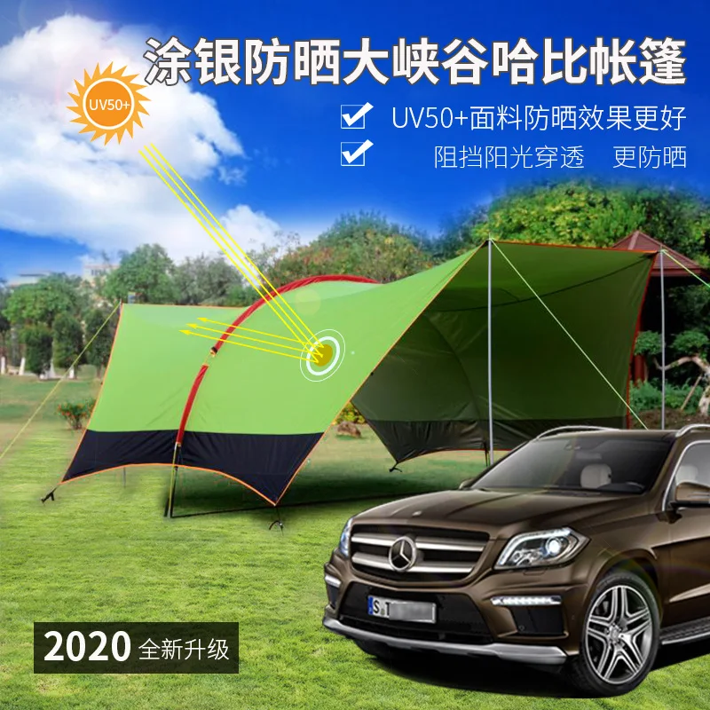 

Уличная многофункциональная палатка-пергола Harpy увеличенного размера с полным затенением для кемпинга