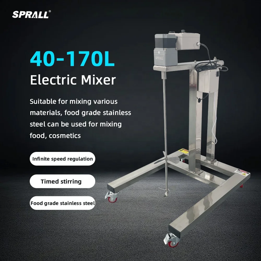 200L Industrial Ibc Tank Mixer Food Sauces Lotion Detergent Liquid Chemical Shampoo Electric Agitator Mixing Machine