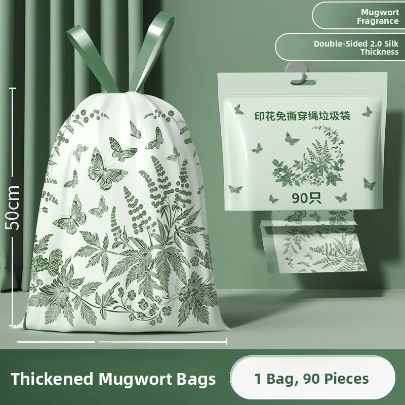 

Thiened Dstring Tra Bags с ручкой Специальные неразрывные пластиковые пакеты Thiened большого размера для домашнего использования Aromatic Arte...