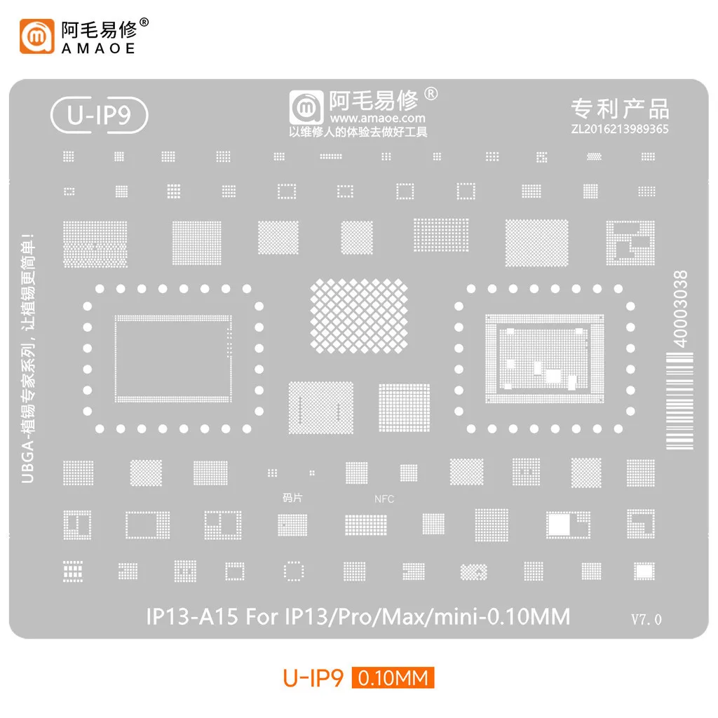 

0.1mm Amaoe U-IP9 BGA Reballing Stencil Engraved Version for IPhone 13 Pro Max Mini A15 Tin Planting Mesh Steel