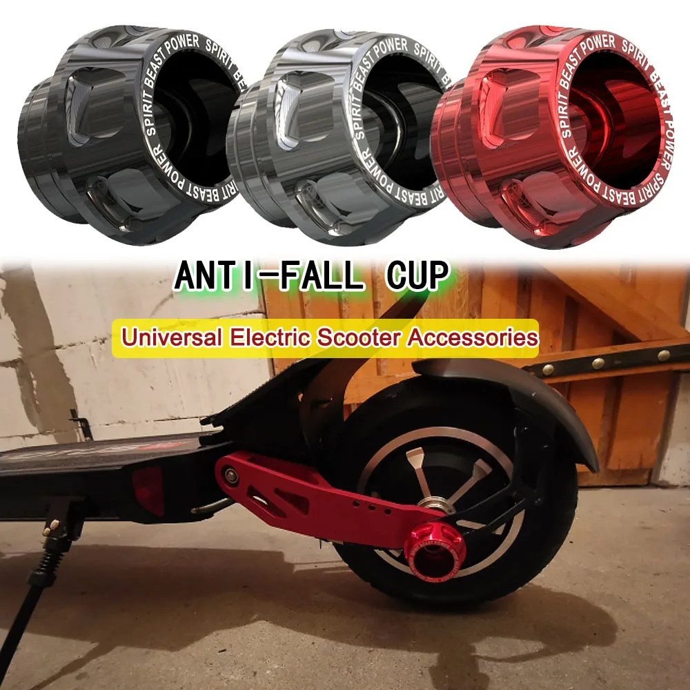 Anti-fall Cup For Electric Scooter Dualtron Thunder2 VICTOR Storm  2 Accessories Spirit Beast Motorcycle Anti-fall Block