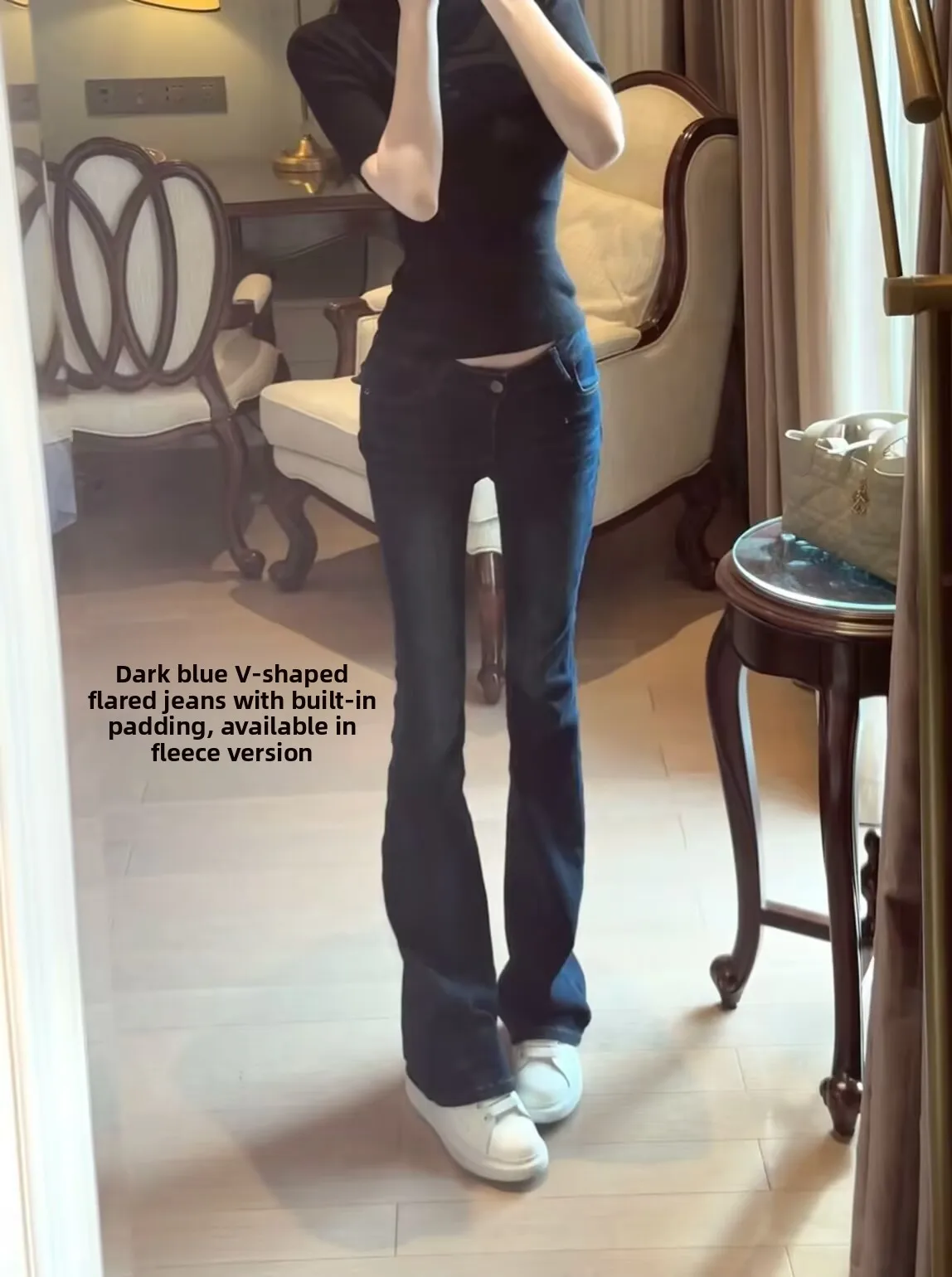 

Autumn Winter Fce Lined V Waist Flared Jeans Women's Slimming Sexy Casual Elastic Bell Bot Long Pants Casual Trousers