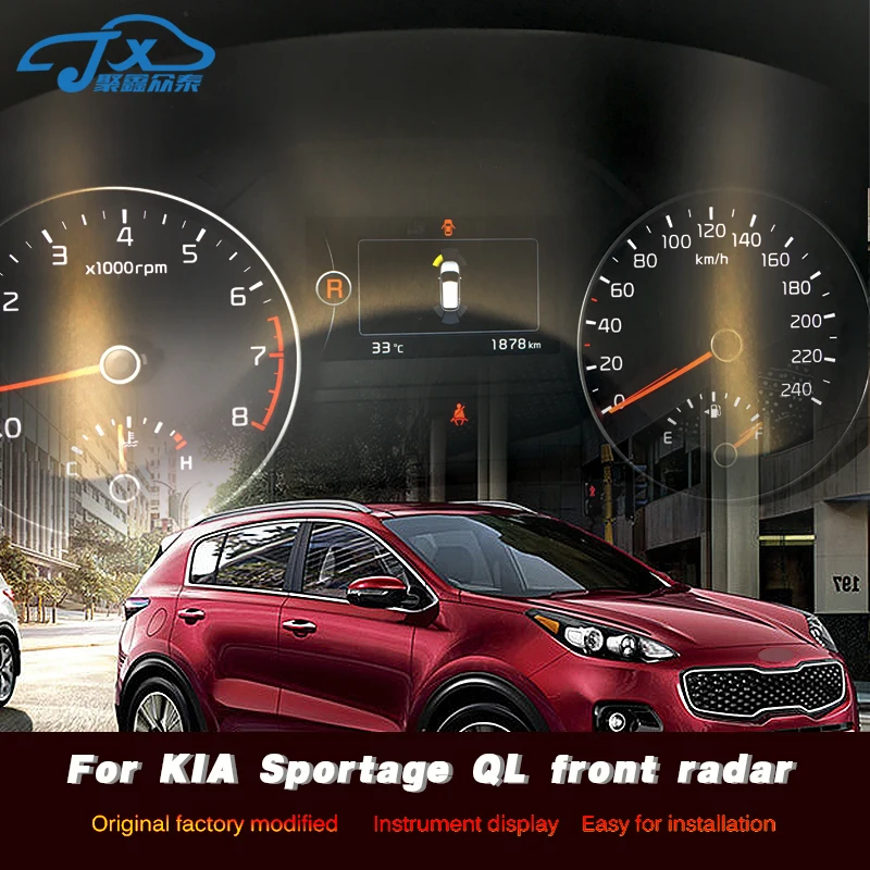 The built-in probe at the front of the radar electronic eyepiece is installed at the front of Kia Sportage QL