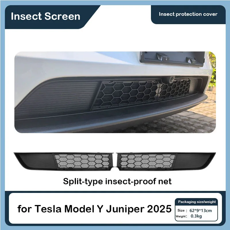 Split Type Front Air Inlet Insect Proof Leaf Isolation Net For Tesla Model Y Juniper 2025, Honeycomb Encryption Protection Net